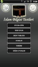 İslami Bilgiler Testi logo