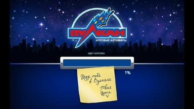 Yuvaları Şans - slot makineleri APK logo