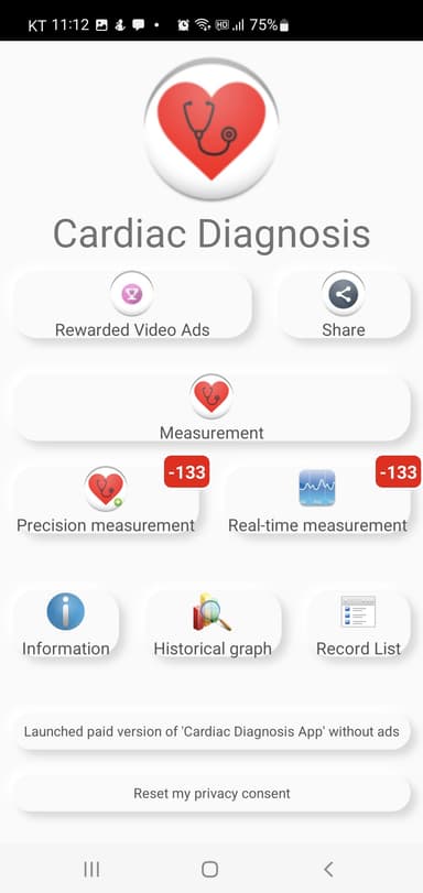 Cardiac Diagnosis APK logo