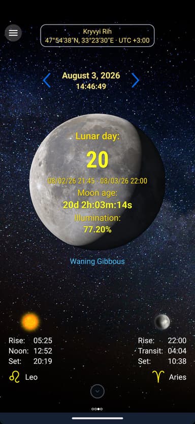 Moon Calendar APK logo