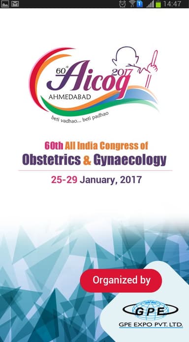 AICOG 2017 APK logo