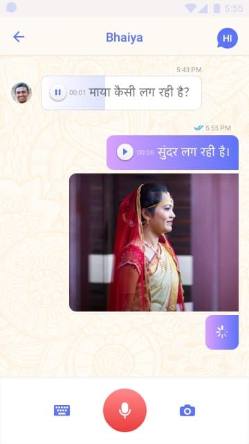 Gappi APK logo