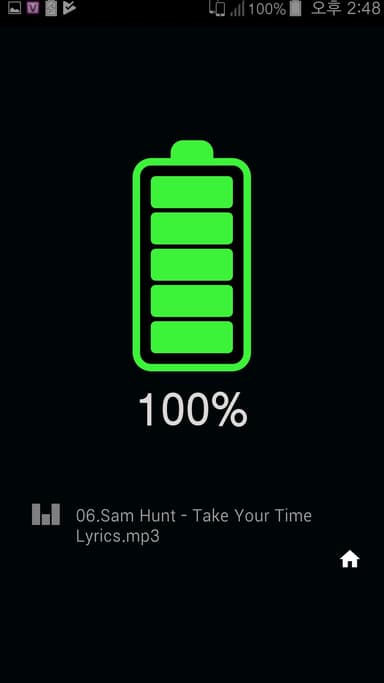 Battery charge sound alert APK logo