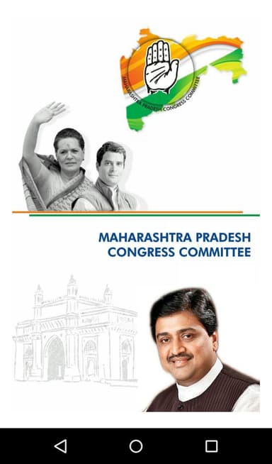 Maharashtra Congress APK logo