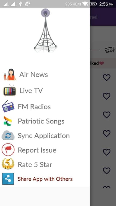 All India Radio (AIR) LIVE APK logo