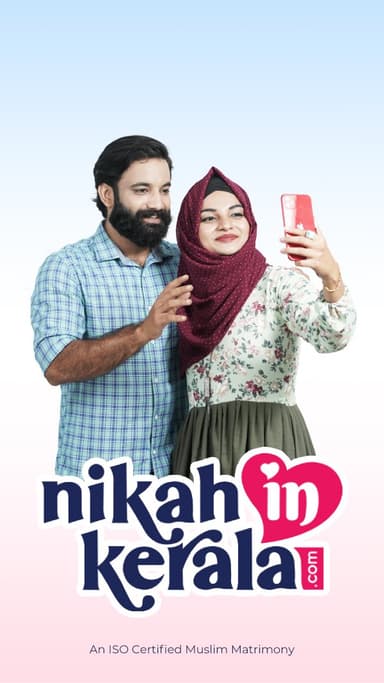 NikahinKerala Muslim Matrimony APK logo