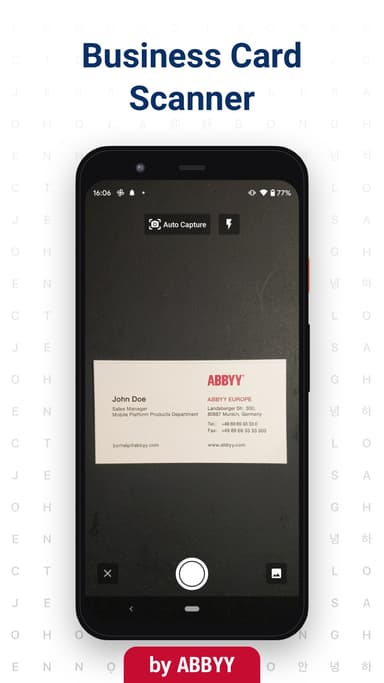 Business Card Reader Free APK logo