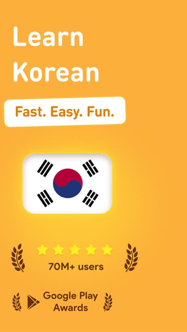Learn Korean - 6,000 Words APK logo