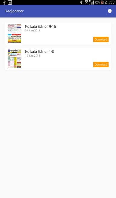 Kaajcareer APK logo