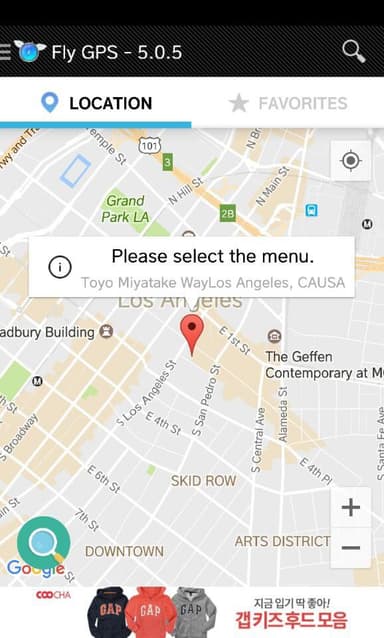 Fly GPS-Location fake/Fake GPS APK logo