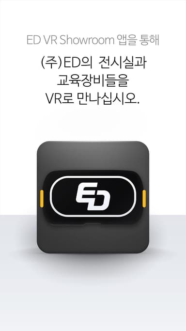ED VR Showroom APK logo