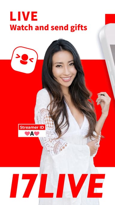 17 - Live Video Streaming APK logo