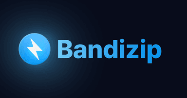 Bandizip logo