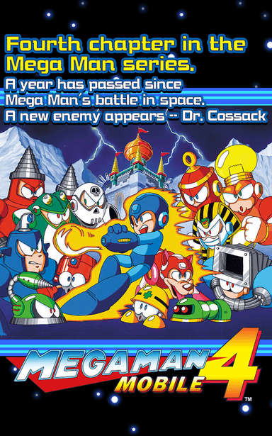 Mega Man 4 1.00 logo