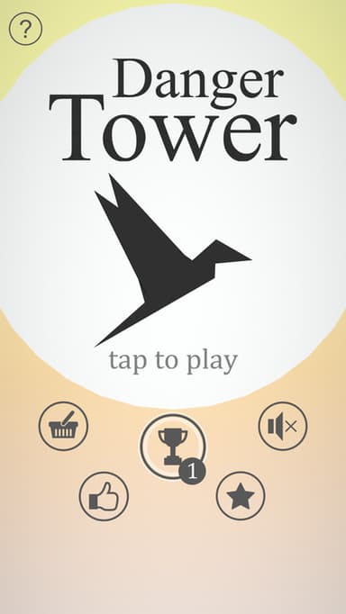 Danger Tower 1.0 logo