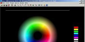 Acme CAD Converter 8.7.2 screenshot 1