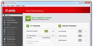 Avira Free Antivirus 2016 screenshot 1