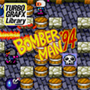 Bomberman ’94 screenshot 1