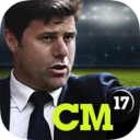 Championship Manager 17 screenshot 1