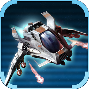 Cold Space screenshot 1