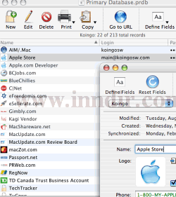 Data Guardian (Palm) 1.7.2 screenshot 1