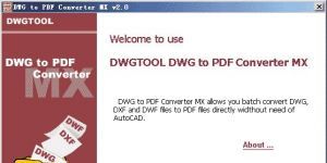 DWG to PDF Converter MX 6.2.6 screenshot 1