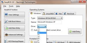 EasyBCD 2.3 screenshot 1