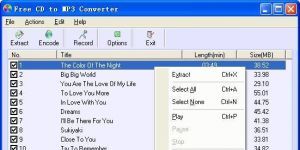 Free CD to MP3 Converter 4.9 screenshot 1