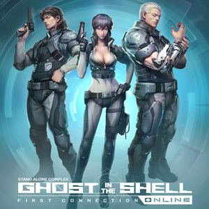 Ghost in the Shell: Stand Alone Complex - First Assault Online screenshot 1