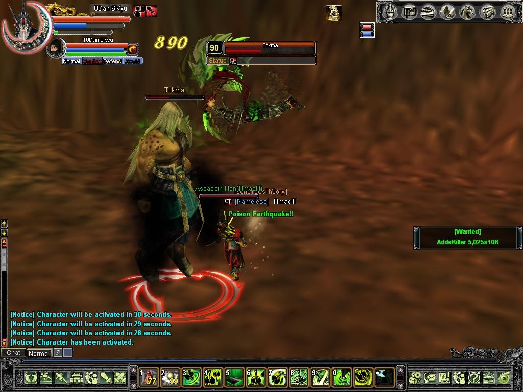 Hero Online Client screenshot 1