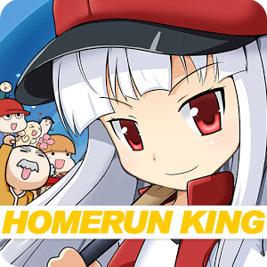 Homerun King 2.8.1 screenshot 1