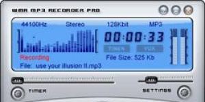 I-Sound MP3 WMA Recorder Professional 6.9.9.0 screenshot 1