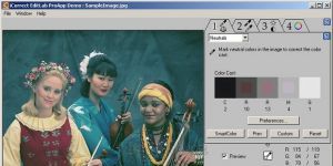 iCorrect EditLab Pro 6.0.1 screenshot 1