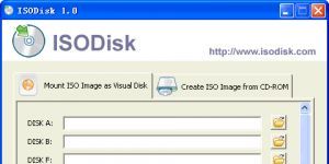 ISODisk 1.1 screenshot 1