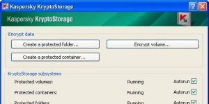 Kaspersky KryptoStorage 1.0.268 screenshot 1