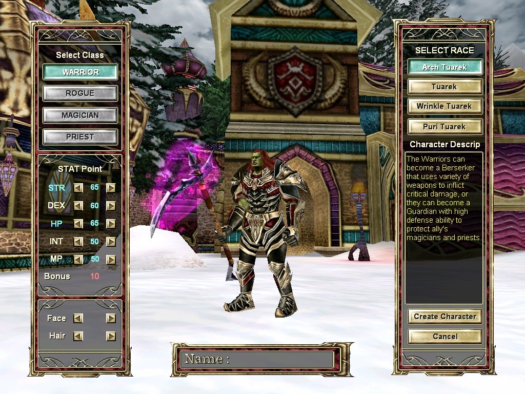 Knight Online World screenshot 1