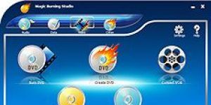 Magic Burning Studio 12.3.1.31 screenshot 1