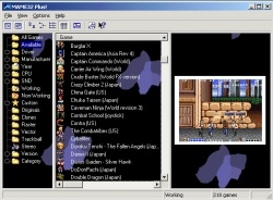 MaMe Plus! screenshot 1
