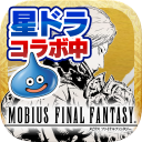 Mobius Final Fantasy screenshot 1