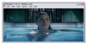nandub 1.0 rc2 screenshot 1