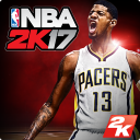 NBA 2K17 screenshot 1