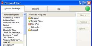 Password Door 9.0.1 screenshot 1