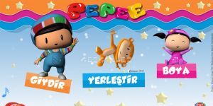 Pepee İle İlk Oyunum screenshot 1