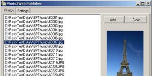 Photo2Web Publisher 1.00 screenshot 1