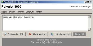 Polyglot 3000 3.79 screenshot 1