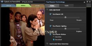 PowerDVD 15 screenshot 1