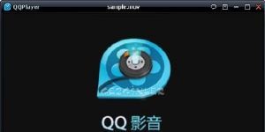 QQ Player 3.9.936 screenshot 1