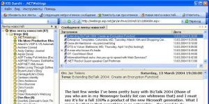 RSS Bandit 1.9.0.1002 screenshot 1