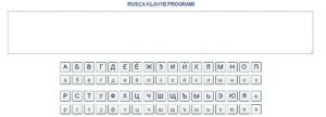 Rusça Klavye 1.00 screenshot 1