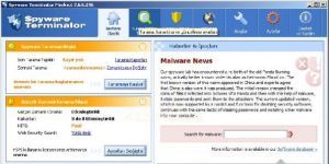 Spyware Terminator 3.0.1.107 screenshot 1